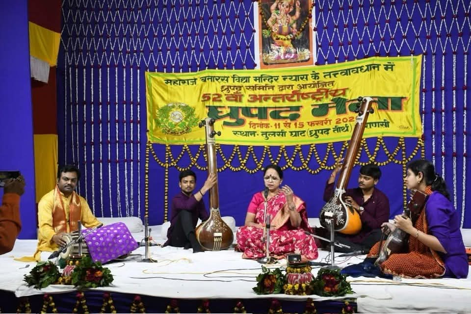 Vidushi Madhu Bhatt Tailang