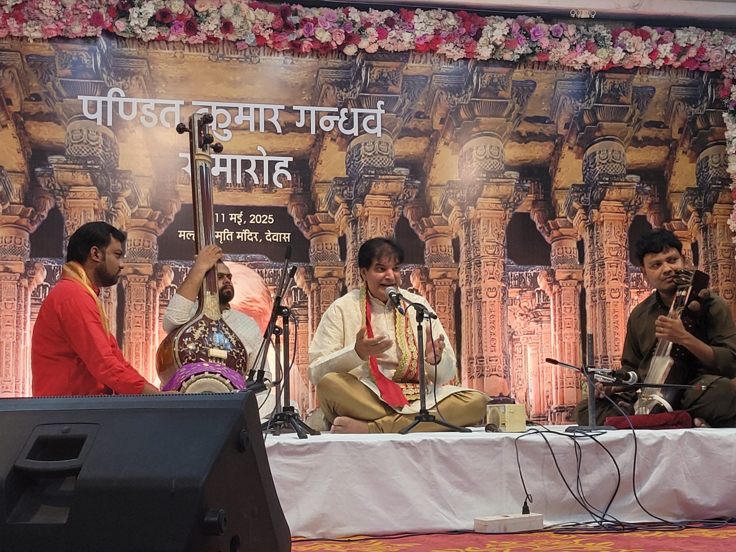 Pt. Sukhdev Chaturvedi