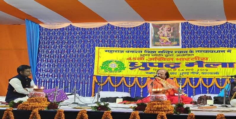 Pt. Ronu Majumdar
