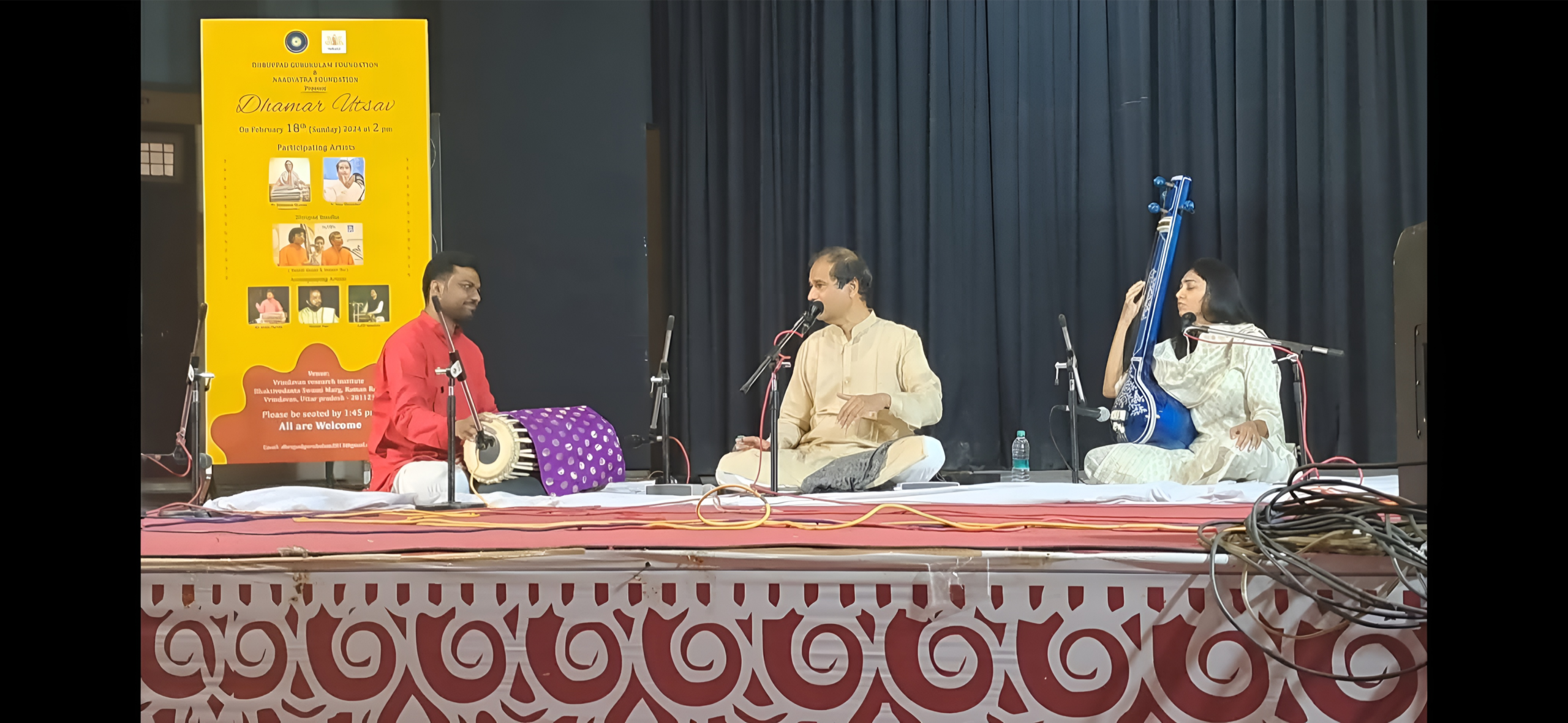 Pt. Uday Bhawalkar