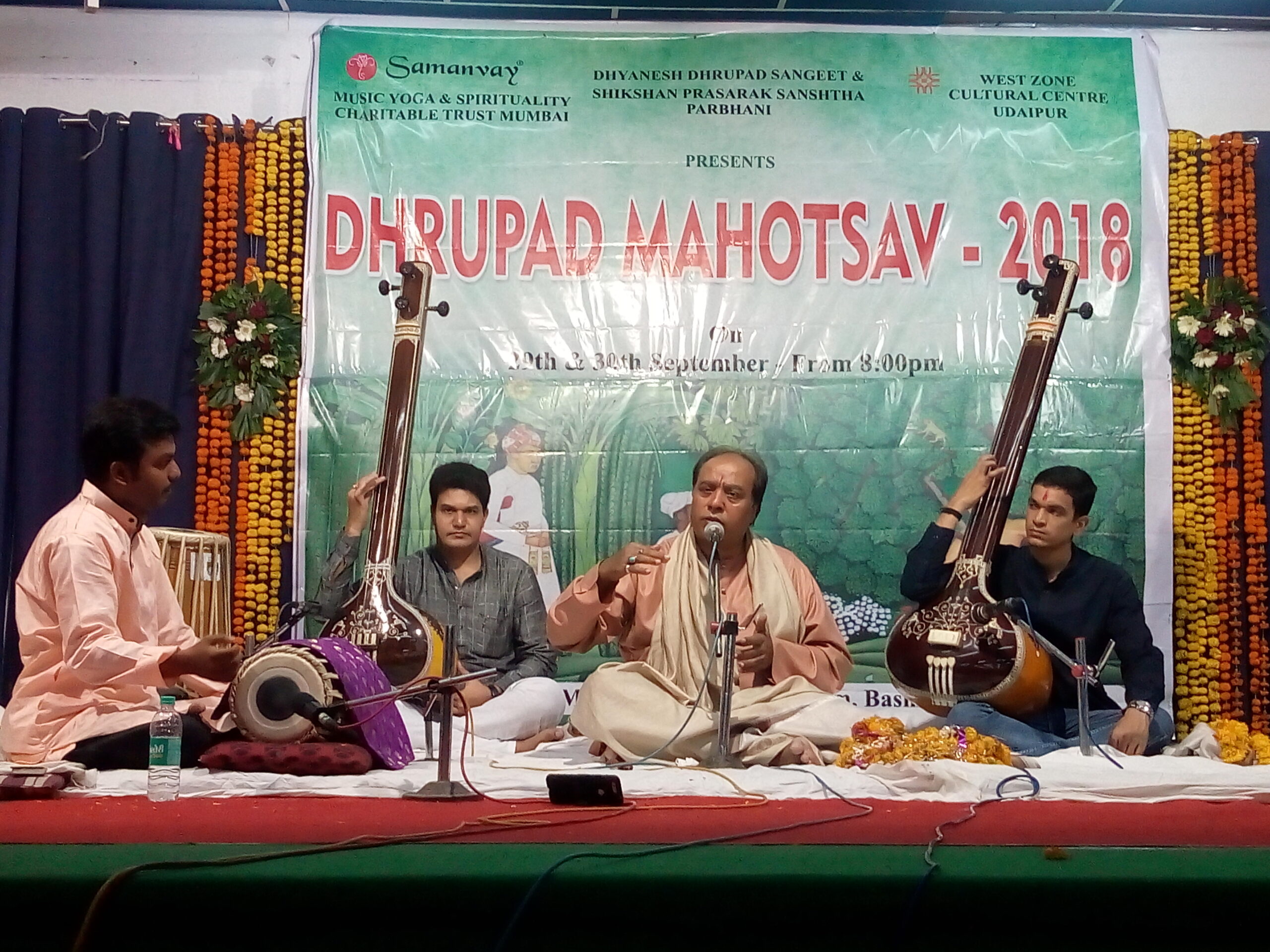 Ustad Wasifuddin Dagar