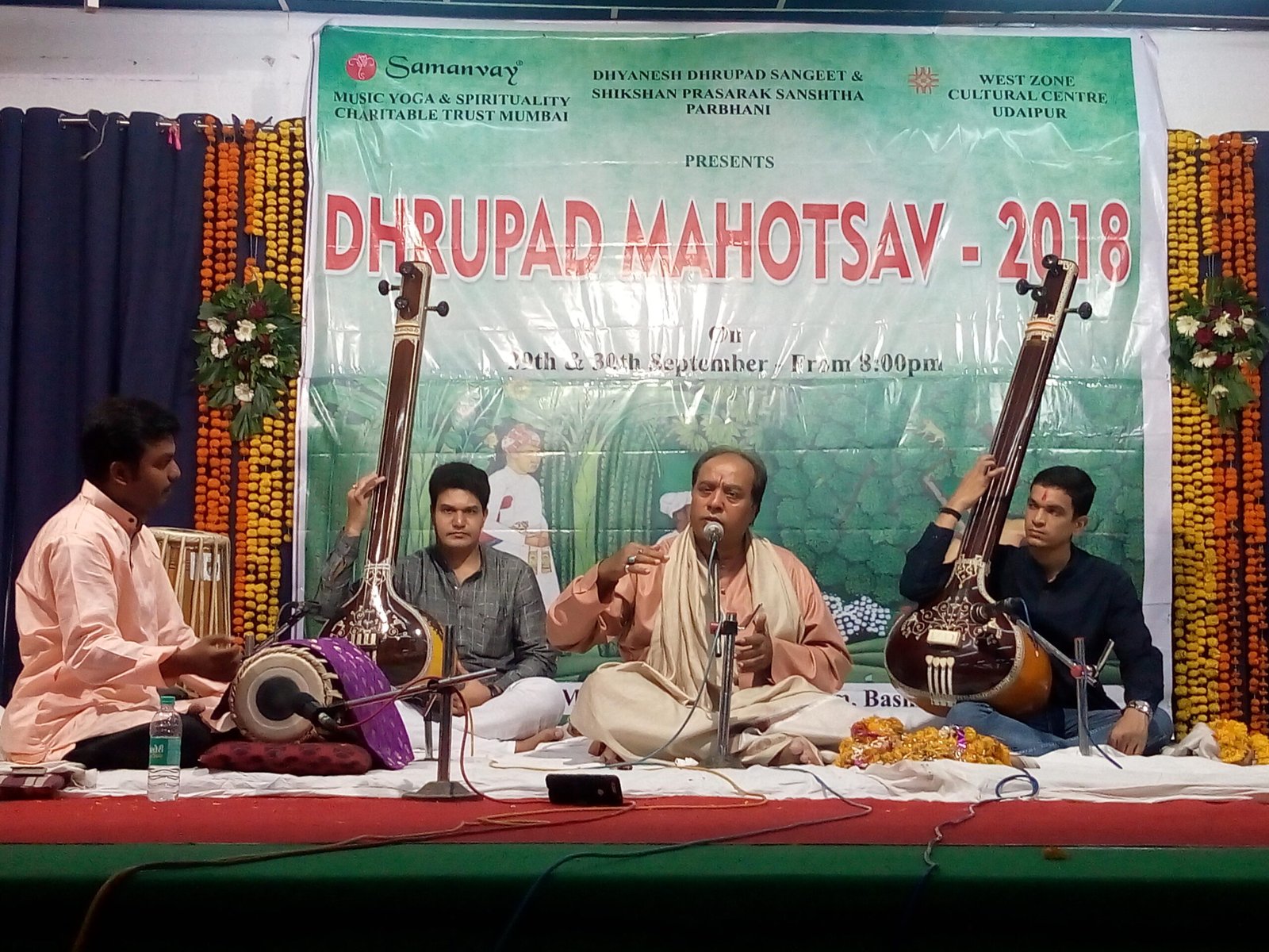 Ustad Wasifuddin Dagar